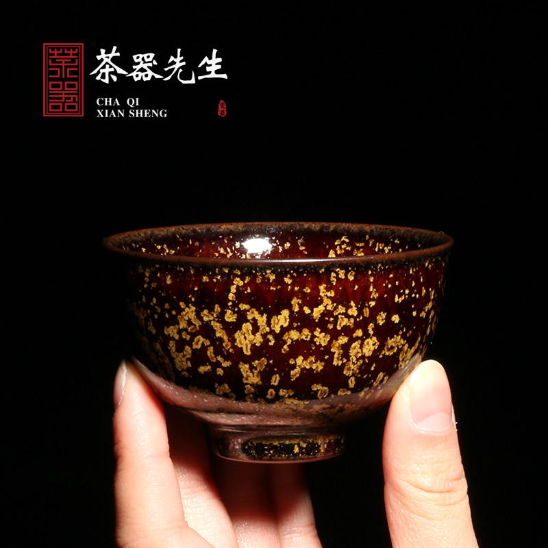 Chen Aiming Longquan celadon master handmade master cup Mud gold ten thousand points high-end collection tea cup Kung Fu Tea Road