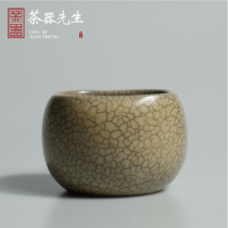 Longquan celadon Chen Weixingjiao Kiln opened a single master Cup high-grade tea cup ink pattern Square Nail Cup