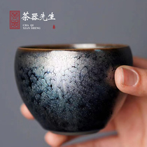 Jianyao Jianzhan tea set Li Guangxi oil drops guard Yu Zhan pure handmade Master Cup Kung Fu Tea Cup Chinese style
