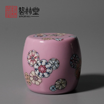 Jingdezhen pastel art Lin Tang Yinzhen court pink ball flower cover set Gaito dry tea mat ceramic kung fu tea set
