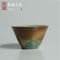 Longquan celadon leaves Fangru fish owner Cup hand-made cup bucket Cup Cup high-end famous kung fu tea set