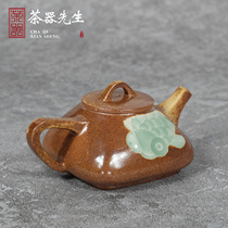 Longquan celadon leaves Fangryu fish teapot handmade tea single pot home medium creative kung fu tea set high-grade