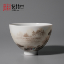 Jingdezhen Yilintang Pastel Quilted Bell Chicken Heart Cup Tea Cup Hand-painted Master Cup Kung Fu Tea Single Cup