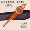 Товары от 刘业建22