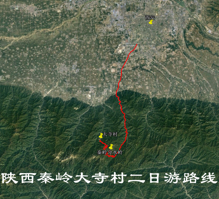 Qinling Daji Village Lianjutan 2nd Self-Driving Travel Navigation Map Orvey Trajectory Route