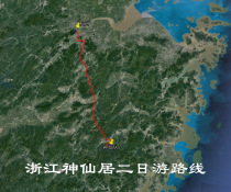 Zhejiang Xianju County Shenxianju Scenic Area 2nd self-driving travel navigation map Aowei trajectory route