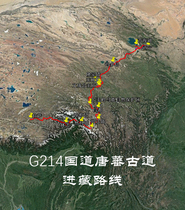 G214 National Road Tangfeng Ancient Road into Tibet Route Maduo Yushu self-driving navigation map Aowei track route
