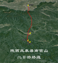 Shaanxi Yinghu Langao County Nangongshan self-driving travel navigation map Aowei trajectory route