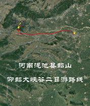 Yangshao Grand Canyon Self-driving Navigation Map in Mianchi County Henan Province
