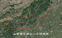 Shanxi Wutaishan Taisha River two-day tour navigation map Google Aowei track route