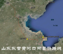 Shandong Dongying Yellow River Estuary Self-driving Travel Navigation Map Aowei Track Route