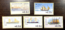 Spanish sailing electronic stamps a set of 5 euro ships sailing ESP19