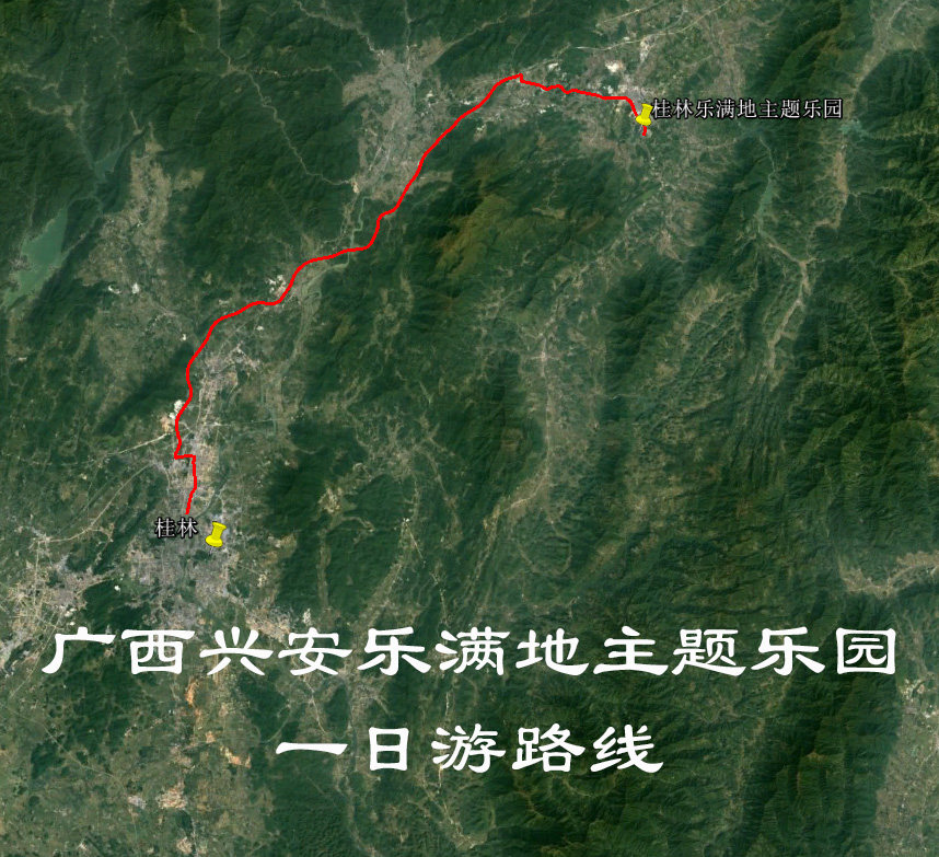 Guangxi Guilin Xing'an Music Full Self-Driving Travel Navigation Map Orvey Trajectory Routes