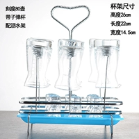 Масштаб 80 Pot Band Bullet Cup Counting Frame