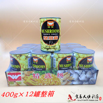 Crown mushroom selection grade whole fresh mushroom full box 425g × 12 cans whole case for sale pizza cooking