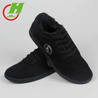 Черный [подлинное утолщен]