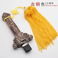 Абс Бронза хуже модель+шелковой меч с желтым льдом