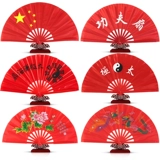 Молодежь Цян Китай сказал, что настройка фанатов боевых искусств Тай Чи Кунг -Фан Фан -Фан -Дети