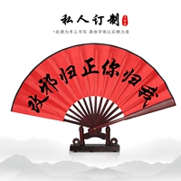 10 -INCH PURE RED Silk Clate