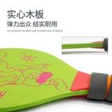 Детская ракетка для взрослых, комплект для спортзала для пин-понга для бадминтона