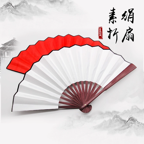 Дети фанатов Джи Мингию поют тот же двойной двойной сдвоенный двойной танец с двойным ножом.