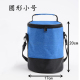 bình đựng cơm giữ nhiệt Lớn Bento Portable Gói ăn trưa Hộp túi vuông với túi gạo Túi cách nhiệt Lá nhôm dày không thấm nước di động - Hộp cơm điện sưởi ấm hộp cơm hâm nóng lock&lock