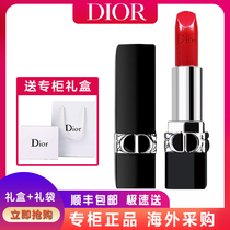 Dior Dior Dior lipstick 999 matte moisturizing velvet 720 840 888 color changing lipstick counter big name gift box