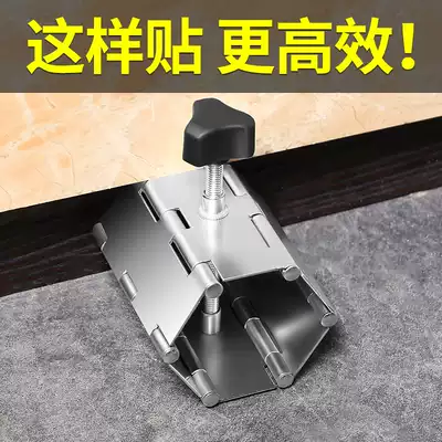 Tile height adjustment, top height, leveling device, manual wall tile artifact, tile locator, lifting