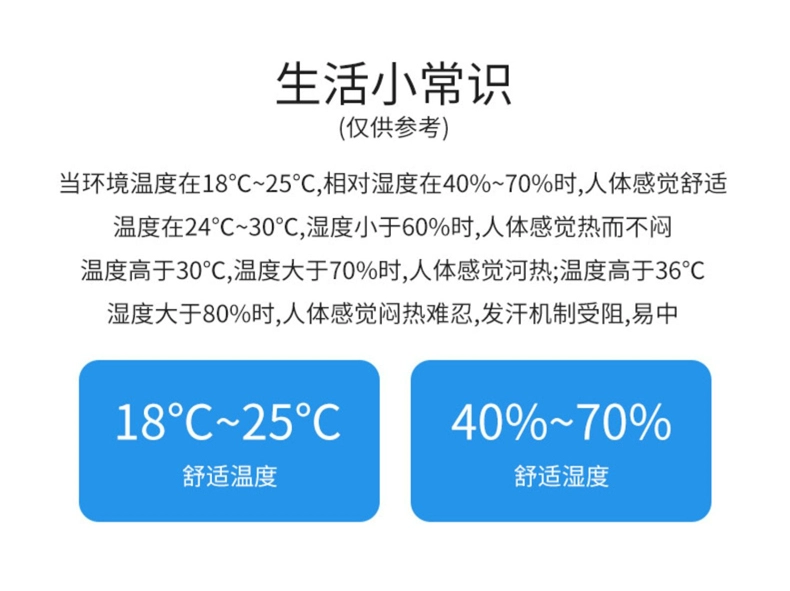 Nhiệt Kế Gia Dụng Trong Nhà Đo Nhiệt Độ Và Độ Ẩm Chính Xác Cao-Độ Chính Xác Cao Đo Nhiệt Độ Phòng Bé Treo Sáng Tạo Đo Nhiệt Độ Phòng