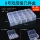Hộp linh kiện bằng nhựa trong suốt Hộp lưu trữ nhiều ngăn có nắp Hộp công cụ phân loại vít nhỏ Hộp linh kiện điện tử có thể tháo rời