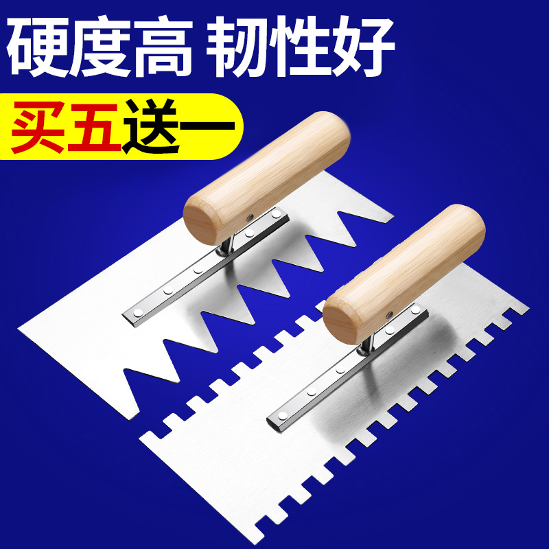 Small trowel plasterer scraper putty bricklayer tools Daquan Plastering stainless steel plasterer tile serrated bricklayer knife