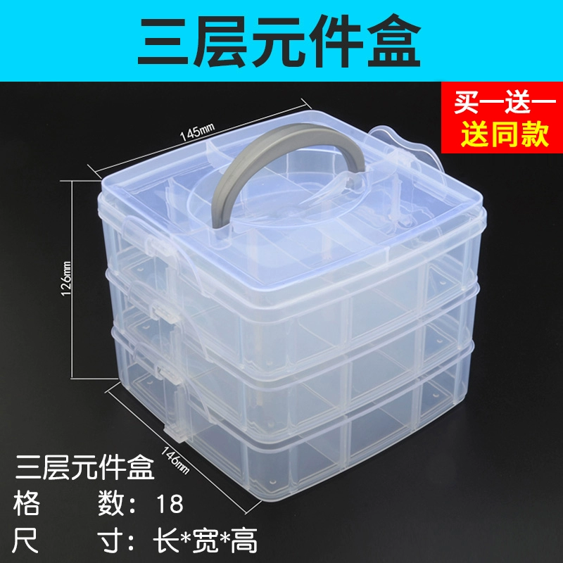 Hộp linh kiện bằng nhựa trong suốt Hộp lưu trữ nhiều ngăn có nắp Hộp công cụ phân loại vít nhỏ Hộp linh kiện điện tử có thể tháo rời Phụ kiện máy khoan
