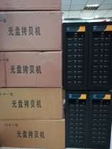 Taiwan original Deco DATEK one-to-ten disc copy machine