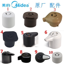 Midea pressure cooker universal exhaust valve order message good code