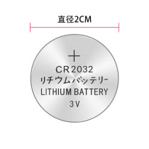 Electric fan remote control button battery air conditioning fan remote control battery water heater remote electronic CR2032