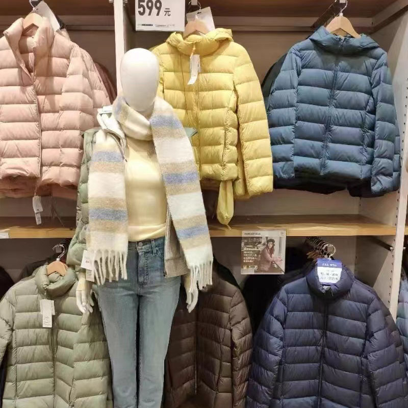 Japanese Style Ul New High-End Lightweight down Jacket Women's Hooded Stand Collar Slim Fit Plus Size Portable Coat