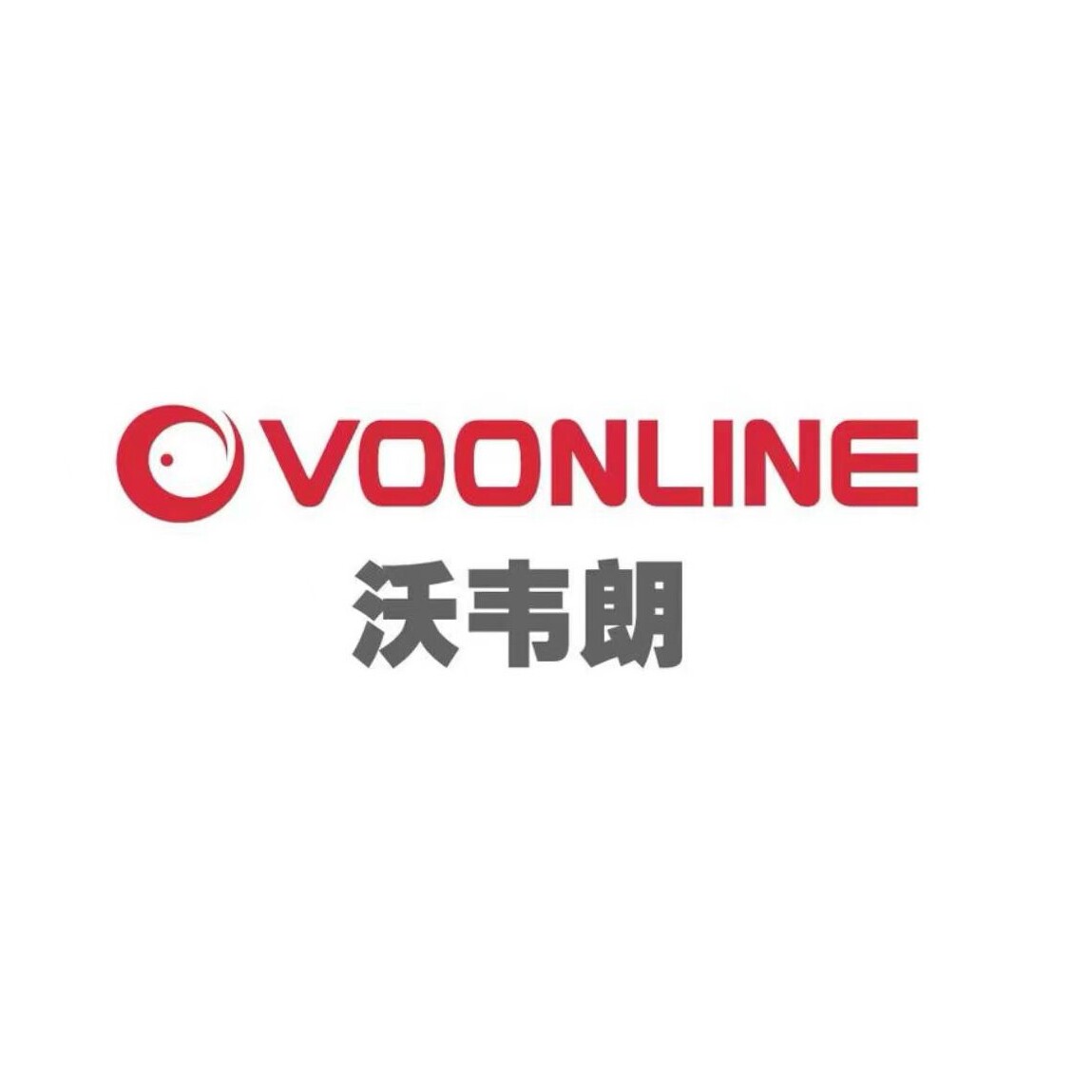 VOONLINE沃韦朗正品店的LOGO