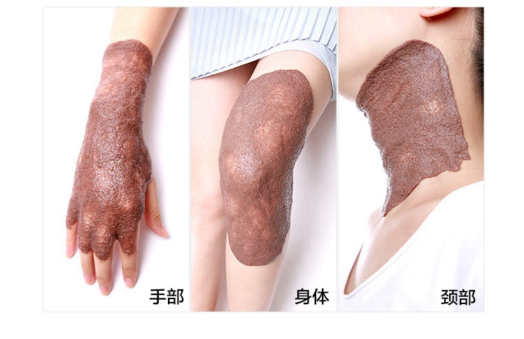 1100g gram mặt nạ rong biển Thái hạt nhỏ hydrating mặt nạ tự nhiên dưỡng ẩm cho bà bầu bùn biển làm đẹp bùn thẩm mỹ viện - Mặt nạ mặt nạ vitamin c