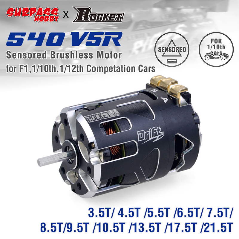 Rocket 540-V5R High-Speed Brushless Motor Sensor-Based Brushless Motor 1/10 Remote Control Car Accessories Rocket 540-V5R High-Speed Brushless Motor Sensor-Based Brushless Motor 1/10 Remote Control Car Accessories