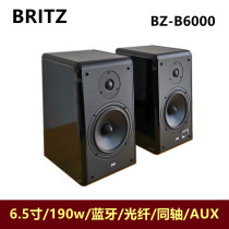Korea BRITZ bluetooth active speaker hifi computer 6 5 inch high power desktop fever bookshelf TV audio