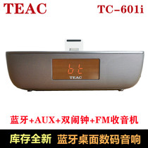 TEAC first audio TC-601i bluetooth audio radio digital broadcasting high power dual speakers bass
