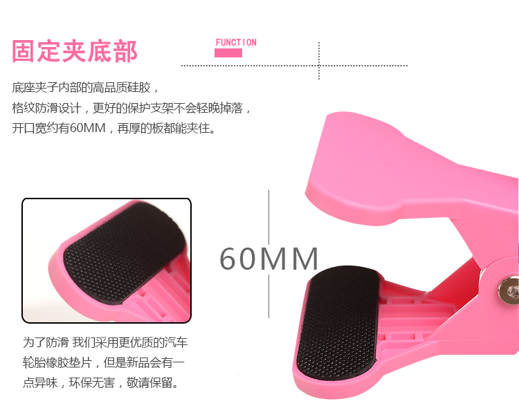 Support téléphone portable - Ref 1364501 Image 13