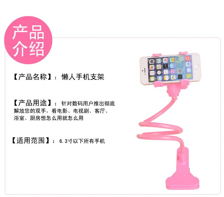 Support téléphone portable - Ref 1364501 Image 9