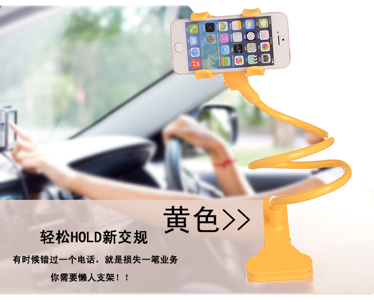 Support téléphone portable - Ref 1364501 Image 19