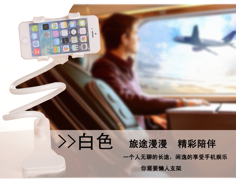 Support téléphone portable - Ref 1364501 Image 18