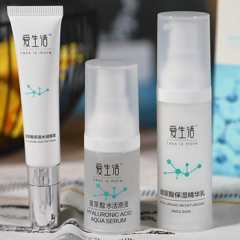 Green leaf makeup skin care products hyaluronic acid moisturizing three-piece set water active liquid hydrating and moisturizing to improve skin moisture