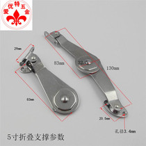 Thickened cabinet wall cabinet free stop gas support two-fold rod up the door support rod Extension rod spike