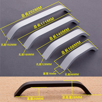 Cabinet handle Modern simple wardrobe door handle Drawer black handle Space aluminum cabinet door small handle hardware