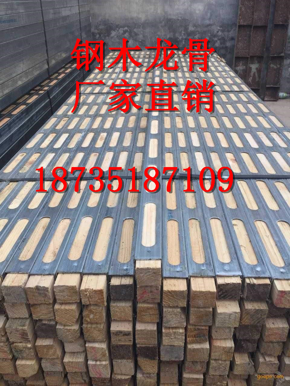 Steel wood keel Wood keel Building wood square keel Building square wood keel Building steel wood keel