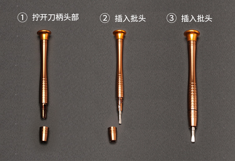 Wei sửa chữa kính nhỏ tuốc nơ vít nhỏ khung mắt khung chặt phụ kiện công cụ thiết lập đặc biệt chéo vít - Kính khung kính thời trang nữ